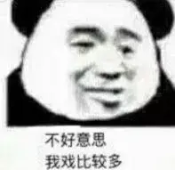 keluaran 4d 1 '' 　Takuma Kato (29), penangkap yang dipindahkan dari Chunichi ke Lotte, mengingat kembali enam bulannya di dunia baru